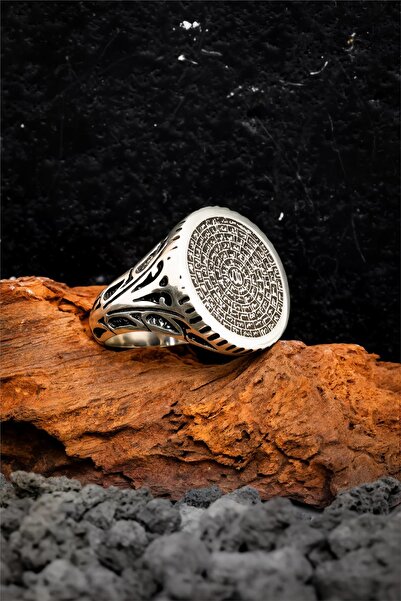 Silverplus 925 Ayar Esmaül Hüsna Yazılı Gümüş Erkek Yüzük