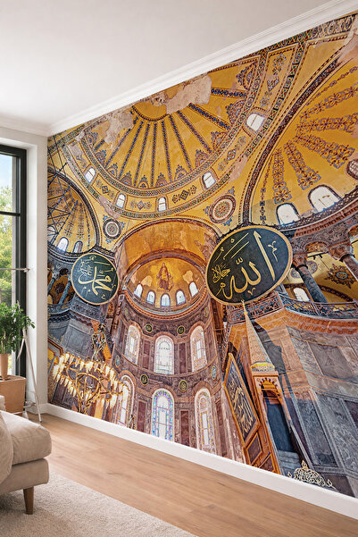 dreamwall Ayasofya-i Kebir Camii Görkemli İç Mekan Tek Parça Tekstil Duvar Ka...