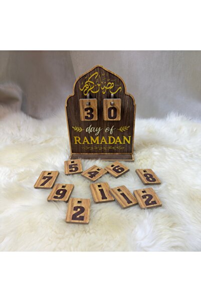 In My Era Wooden Ramadan Countdown Calendar – Ramadan Home Décor