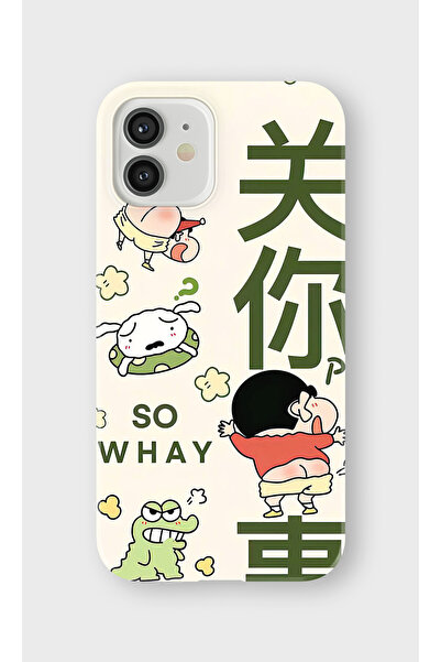 lelia حافظة هاتف شفافة مطبوعة متوافقة مع هاتف iPhone 12 Mini |   مجموعة: Meme...