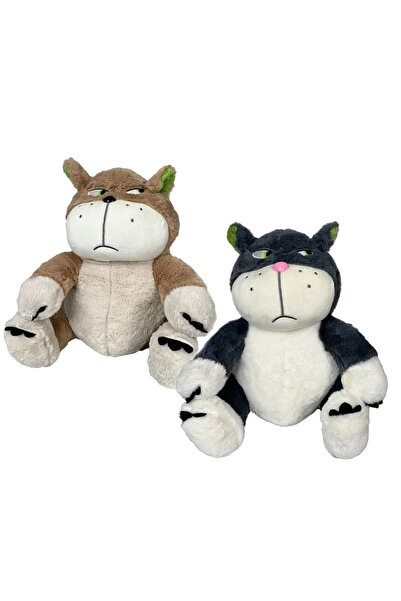 Flower Toys Plush Asabi Cat 33 cm
