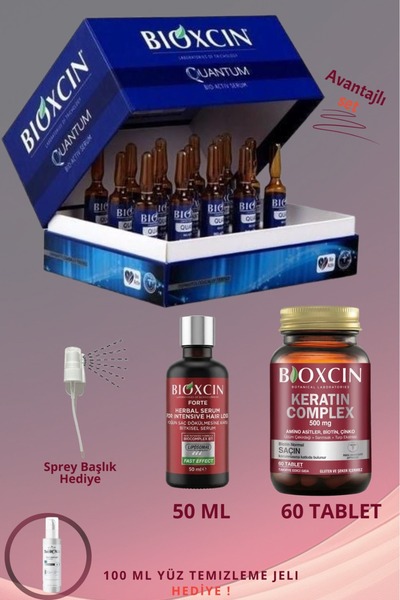 Bioxcin Saç Dökülmesi Karşıtı Hediyeli Set: Quantum Serum 15x6ml + Forte Seru...