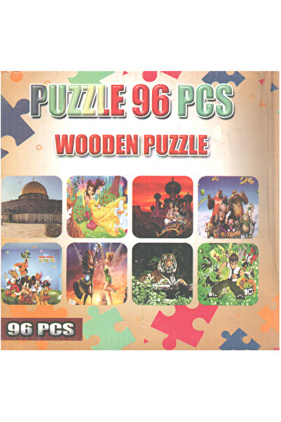 Games Colorful wooden puzzle of the Indian Bengal tiger, 96 pieces