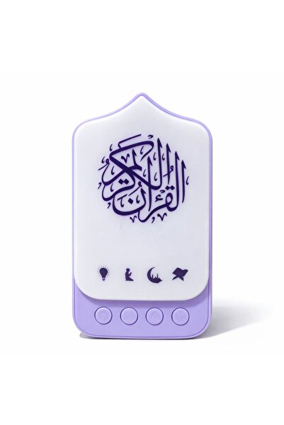 Biki مكبر صوت القرآن الذكي مع إضاءة تشغيل 24 ساعة قرآن وذكر ورقية - بنفسجي
