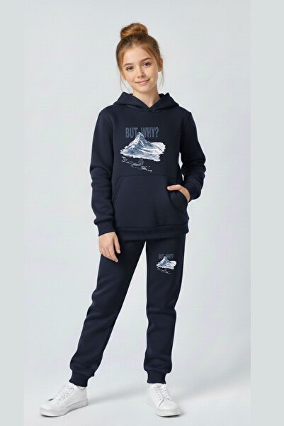 cm buseyiz Devojčica, ali zašto Štampano Sa kapuljačom komplet trenerke