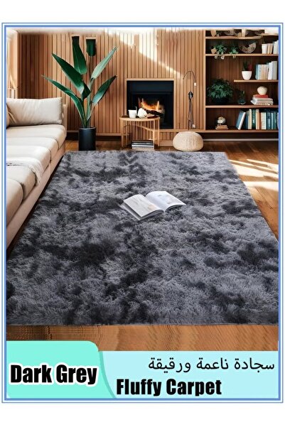 Generic Dark Grey Fluffy Mat Super Soft Area Rug Anti-Slip Plush Rug High Pil...
