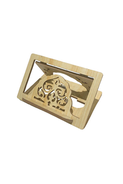 Generic Elegant Wooden Quran Stand