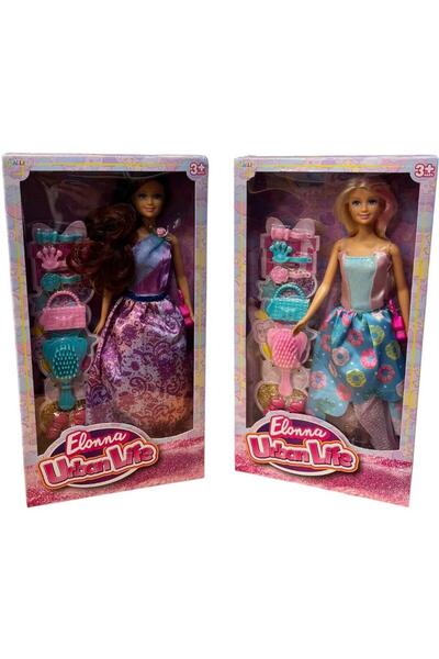 BYCEGU SH40847 11,5" PRENSES BEBEK SETİ-ZRV