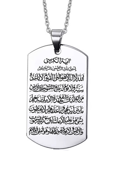 Takı Dükkanı Ayetel Kursi Prayer Stainless Steel Men's Women's Necklace Tag E...