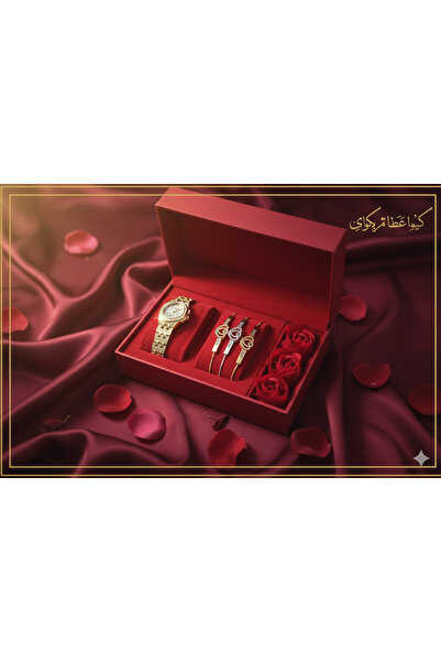 Treasures Women's accessory set consisting of a watch and elegant bracelets.