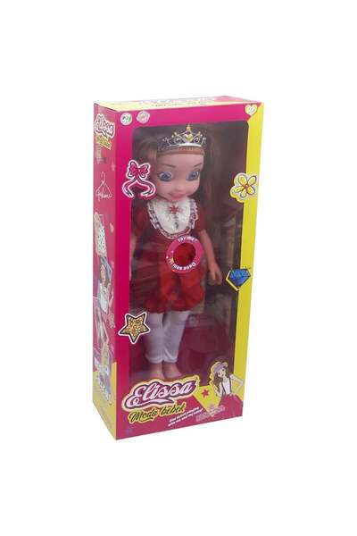 İsmiyle Al اسميل جلوبال إليزا مودا بيبي 100927 614468