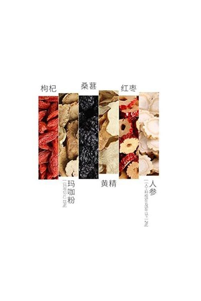 unbranded Chinese Ginseng Tea 250g (5gx50pack)