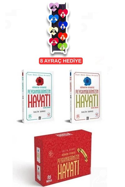 Nesil Yayınları Kainatın Efendisi Peygamberimizin Hayatı 2 Kitap Kutulu-8'li ...