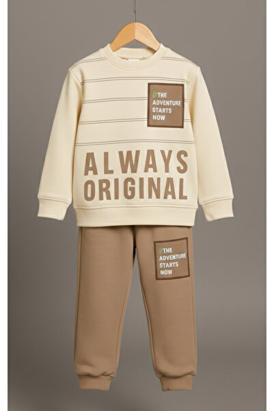 MİLANO KİDS Boy's Top and Bottom Set Cotton