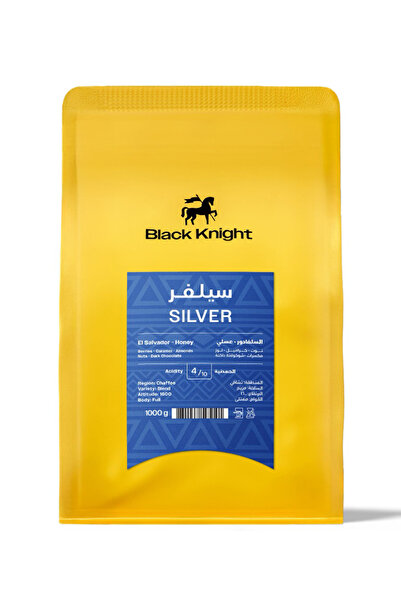 Black Knight Specialty Coffee Beans for V60 and Espresso Corps Roasted SILVER...