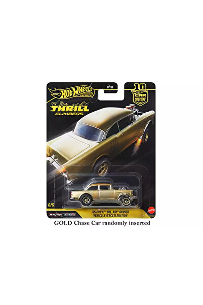 HOT WHEELS 2026 Car Culture Thrill Climbers ’55 Chevy Bel Air Gasser (Gold Ch...