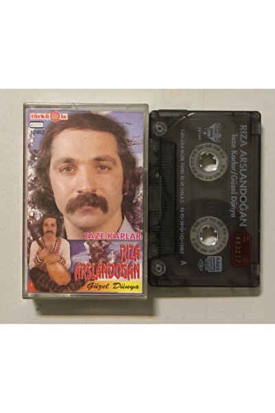 türküola müzik Rıza Arslandoğan كاسيت الثلج الطازج