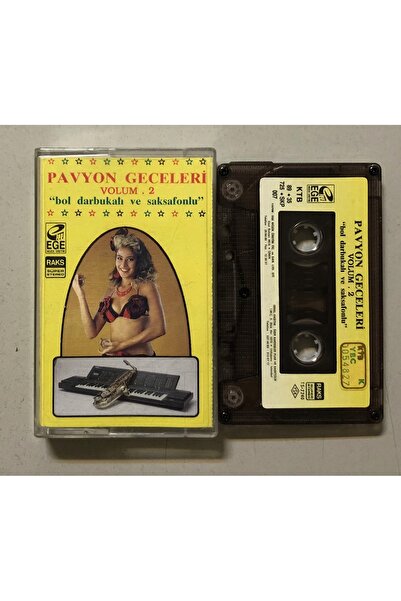 Raks بايون نايتز المجلد 2 كاسيت