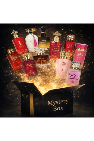 Ayelet Set VIP - 10 parfumuri arabesti 100 ML dama (100 ML fiecare)