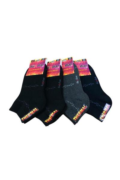 ROYAM 4-Pack Dündar Women's Patterned Winter Towel Thermal Plus Booties Perfu...