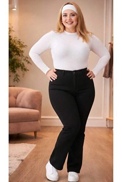 Ramrod Emmiy Kadın Siyah Büyük Beden Likralı Palazzo jeans