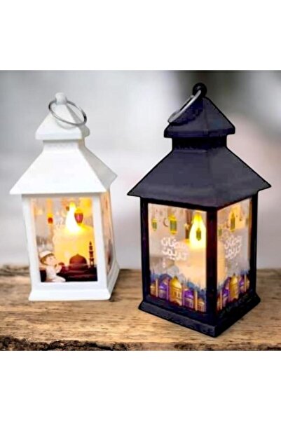 LE Set of 12 Ramadan Lanterns with Elegant Islamic Design
