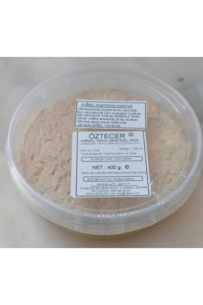 Öztecer 3 Packs of Simple Halva with Date Syrup (400 g * 3 Pieces)