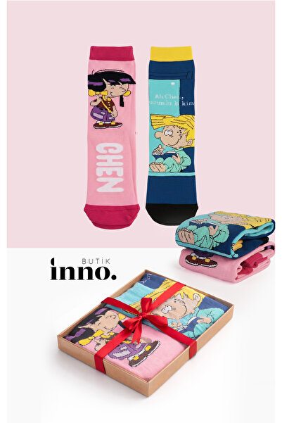 Inno Забавен комплект от 2 чифта чорапи с карикатурни мотиви в подаръчна кутия