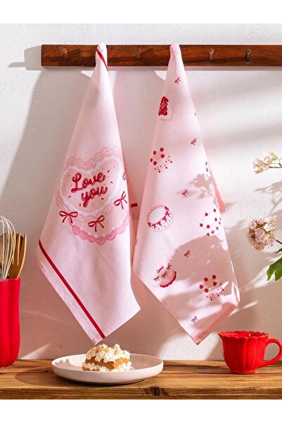 LC Waikiki Mixed Patterned Drying Cloth 2-Pack (S6)