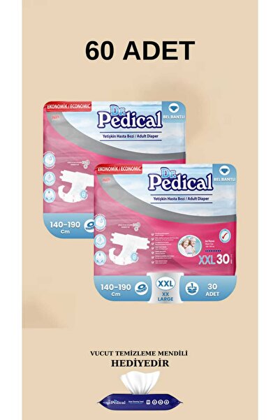 Halk حفاضات للمرضى مقاس XXLarge (HLK27)