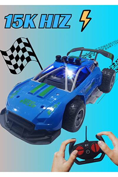 Boratila Toys 1:18 Ölçek 27 Mhz Uzaktan Kumandalı Hızlı Şarjlı Işıklı Full Fo...