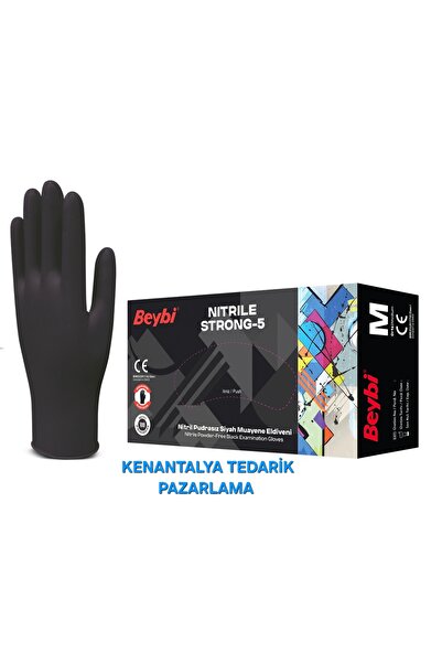 Beybi قفازات نتريل قوية-5 سميكة للغاية (M) عبوة تحتوي على 20 قفاز
