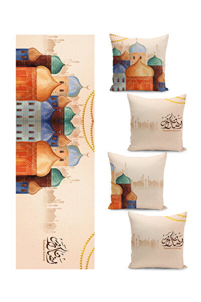 Filamente مجموعة أغطية وسائد وغطاء سرير بتصميم رمضاني مكونة من أربع قطع / مطب...