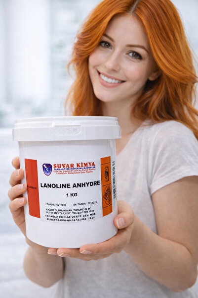 Suvar Kimya لانولين 1 كجم