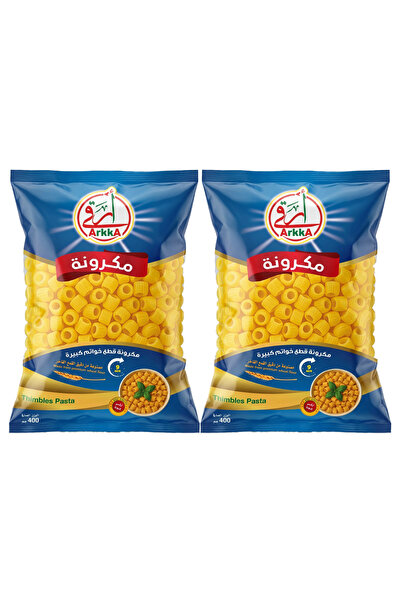ARKKA مكرونة خواتم كبيرة فاخرة من أرقى 2×400جم - 2 علب