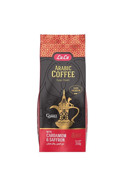 Lulu قهوة عربية بالهيل والزعفران 250 غرام