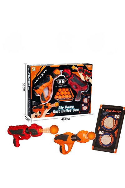 NiceLook مجموعة التحدي: قاذفات الكرات الهوائية الثنائية"