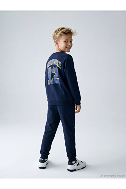 LC Waikiki Rmz Gi̇yi̇m Farki̇yla Licensed Printed Boys' Tracksuit Set