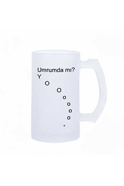 sartre art أهذا ما أهتم به؟ كوب بيرة مطبوع عليه شعار مضحك 500 مل - كوب زجاجي ...