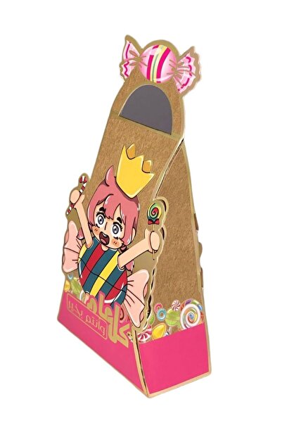 DVINA Eid gift boxes, Eid favors, 12 pieces