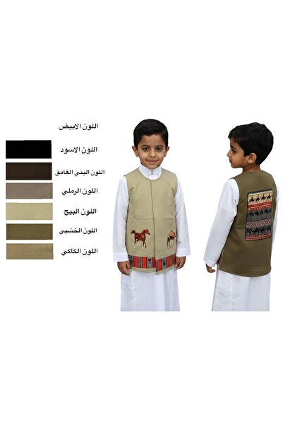 ALANAQA Sudairiyah Saudi Founding Day, ages 2-16