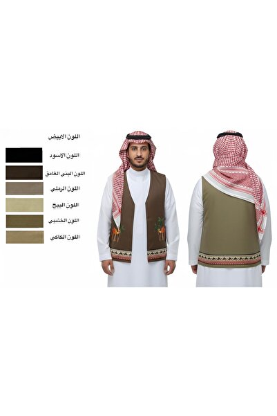 ALANAQA Sudairiyah Saudi Founding Day for both genders