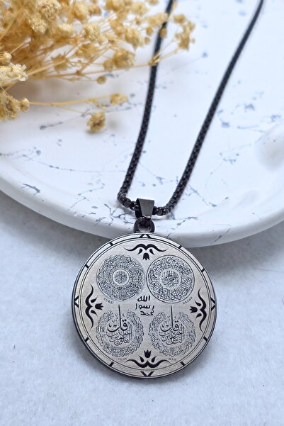 DEARWİSH Felak, Nas, Kürsi, Nazar & Süleyman Mühürlü Koruyucu 60cm Kalın Zinc...