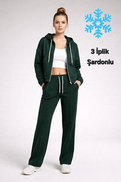 Green Hill Fleece-Lined, Zippered, Top and Bottom Set with Cardigan and Sweat...