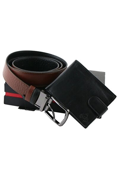 velve Regalo Reale men's gift set - black wallet and brown leather belt, eleg...