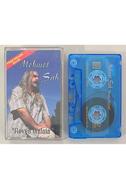 Ağdaş Müzik محمدشاه ريفسا والاتا كاسيت