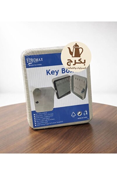 bakraj 30-key key box