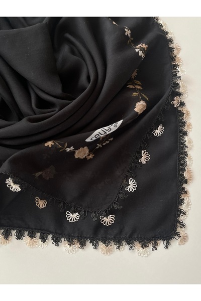 REYYAN Handmade, Handcrafted, Needlework, Cheesecloth, Writing, Yemeni Gifts,...