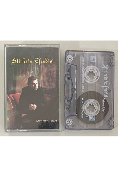 Şahin Özer Müzik محمد توكات: كاسيت رائد الشعراء