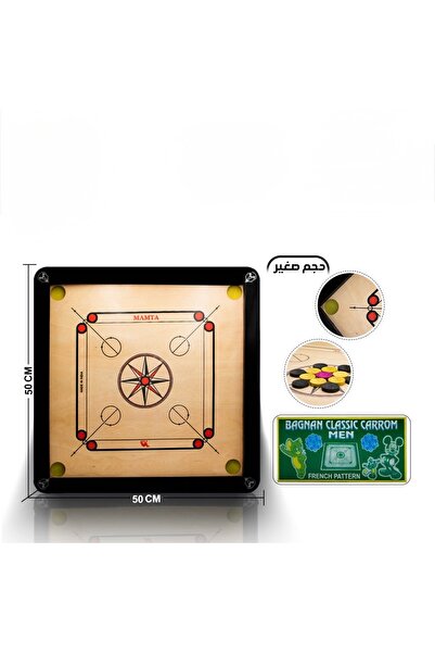 NiceLook مجموعة الكيرم العائلية - ملمس ناعم وجودة هندية فاخرة.